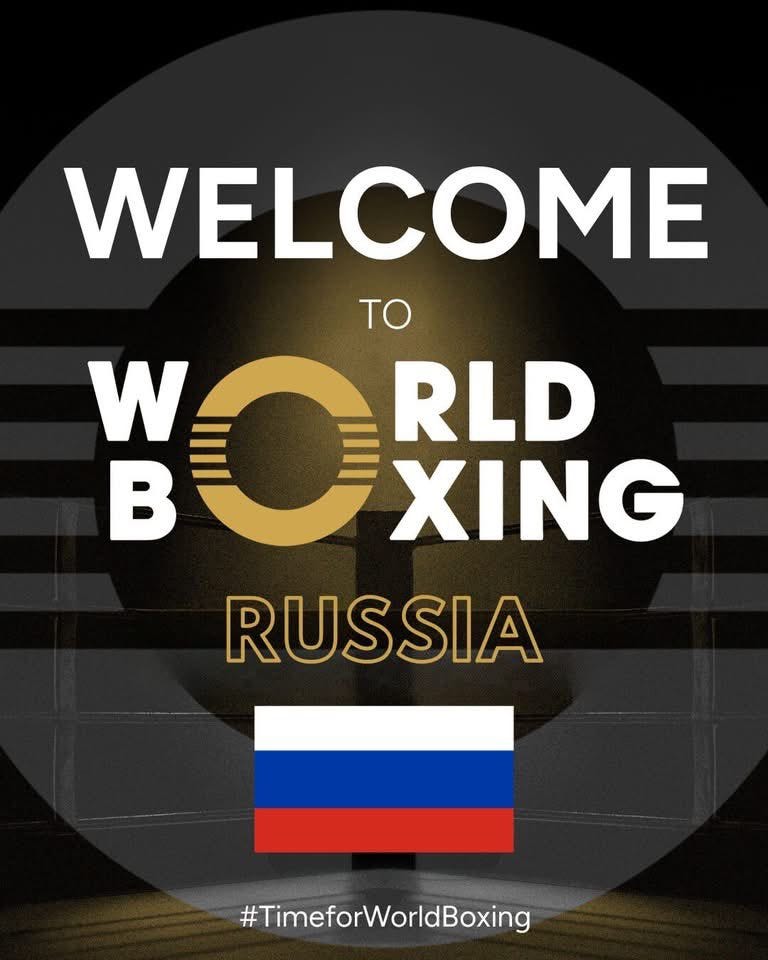 World Boxing Onayladı: Rus Boksörler Bayrak ve Marşlarıyla Ringe Dönüyor